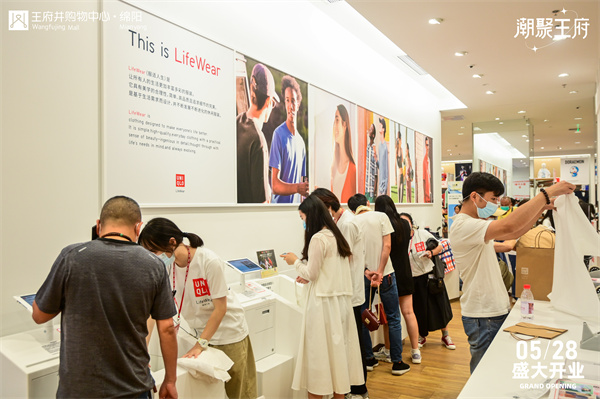 MG不朽情缘(中国区)官网首页