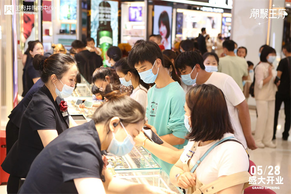 MG不朽情缘(中国区)官网首页