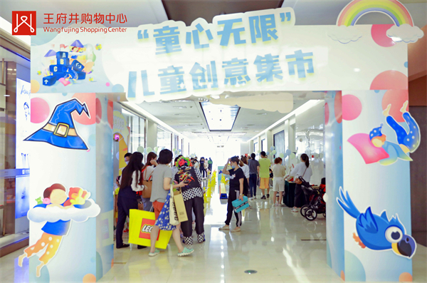 MG不朽情缘(中国区)官网首页