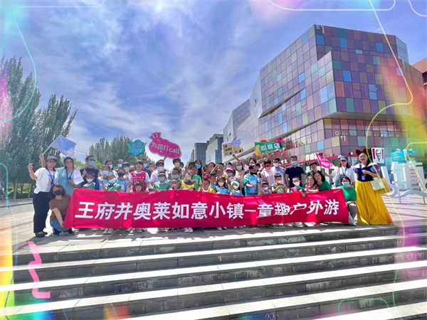 MG不朽情缘(中国区)官网首页