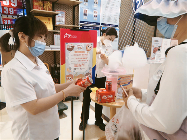 MG不朽情缘(中国区)官网首页