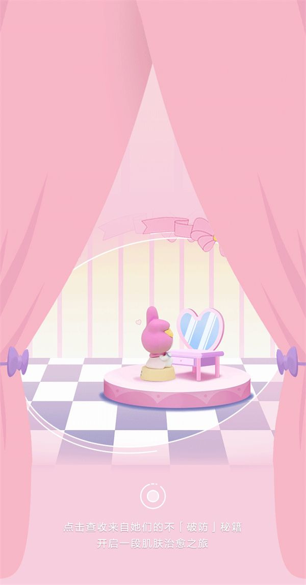 MG不朽情缘(中国区)官网首页