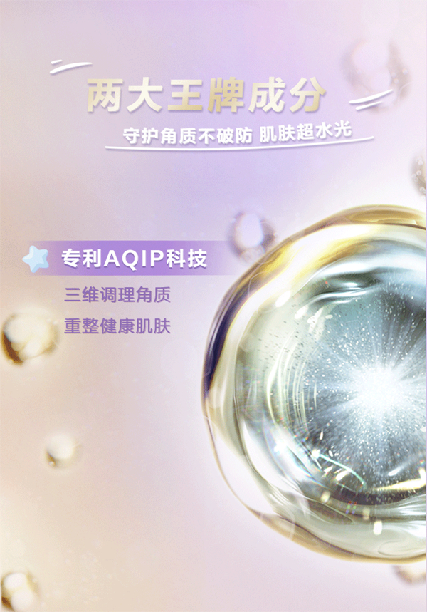 MG不朽情缘(中国区)官网首页