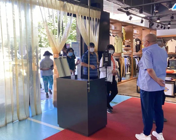 MG不朽情缘(中国区)官网首页