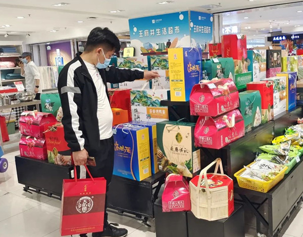 MG不朽情缘(中国区)官网首页