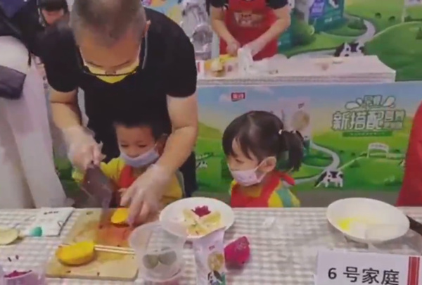 MG不朽情缘(中国区)官网首页