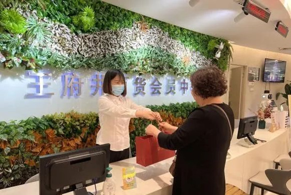 MG不朽情缘(中国区)官网首页