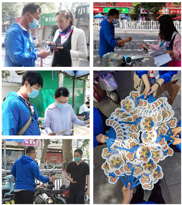 MG不朽情缘(中国区)官网首页