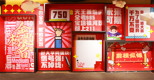 MG不朽情缘(中国区)官网首页