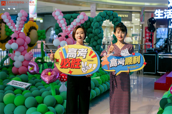 MG不朽情缘(中国区)官网首页