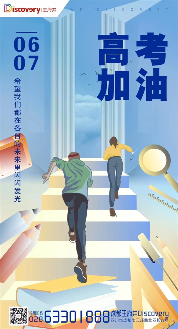 MG不朽情缘(中国区)官网首页