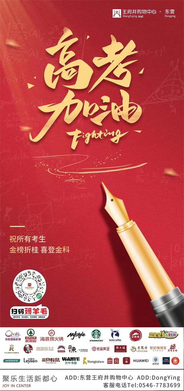 MG不朽情缘(中国区)官网首页