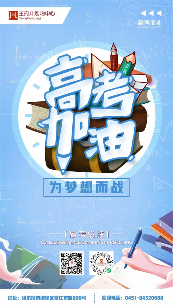 MG不朽情缘(中国区)官网首页