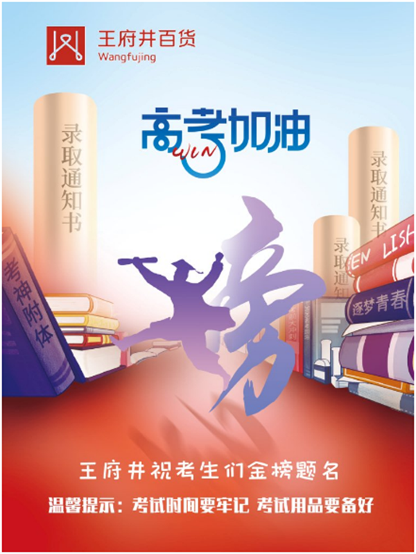 MG不朽情缘(中国区)官网首页