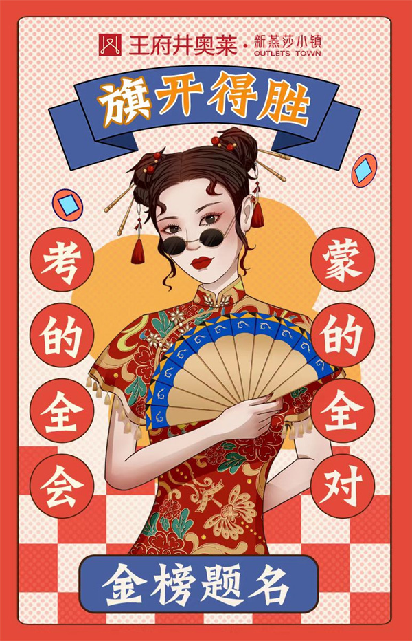 MG不朽情缘(中国区)官网首页