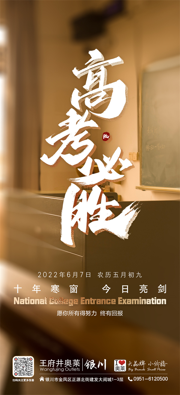 MG不朽情缘(中国区)官网首页