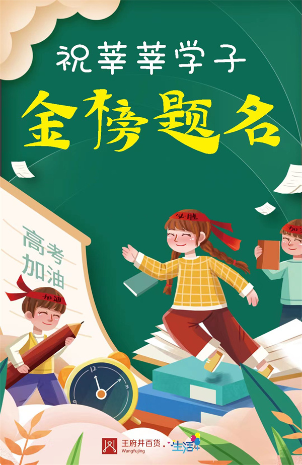 MG不朽情缘(中国区)官网首页