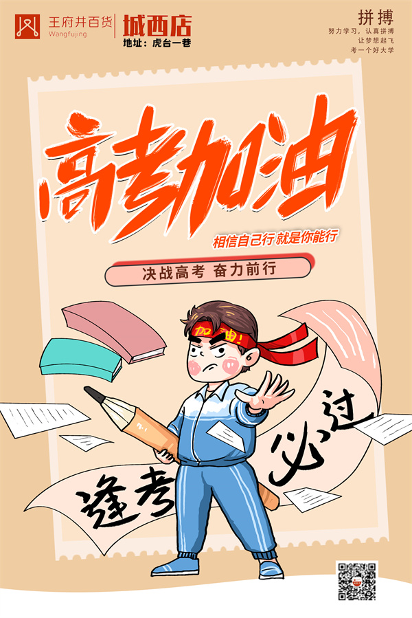 MG不朽情缘(中国区)官网首页