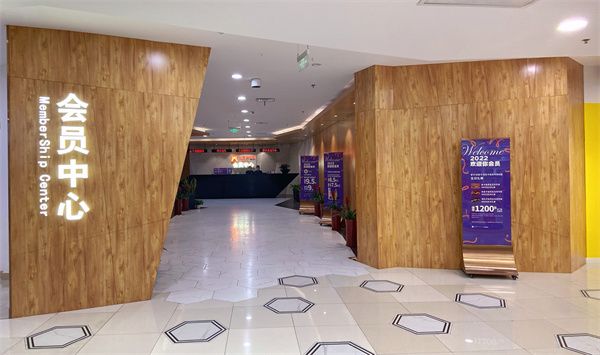 MG不朽情缘(中国区)官网首页