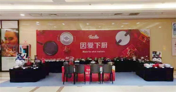 MG不朽情缘(中国区)官网首页