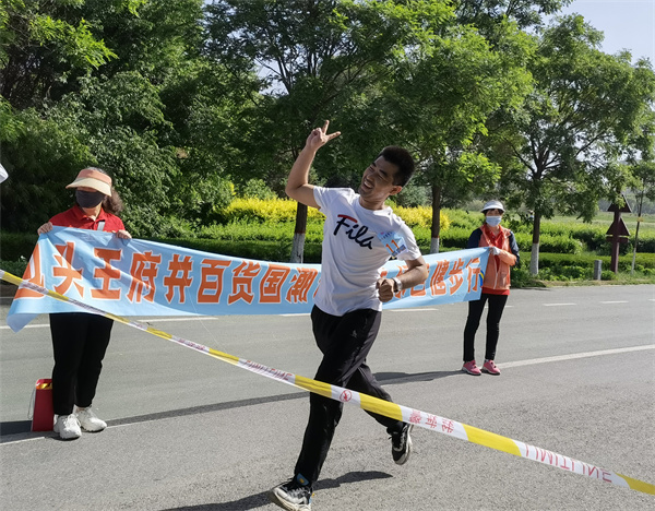 MG不朽情缘(中国区)官网首页