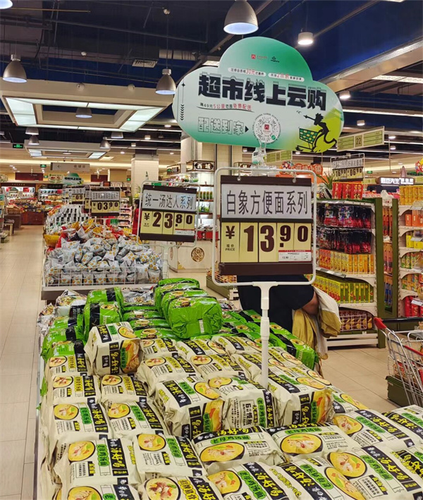 MG不朽情缘(中国区)官网首页