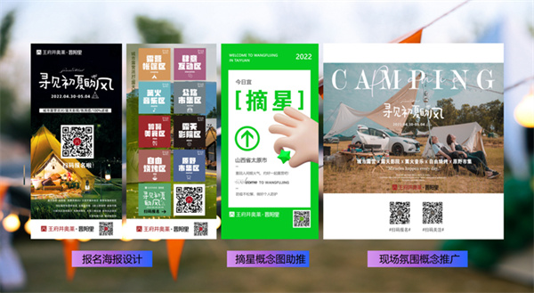 MG不朽情缘(中国区)官网首页