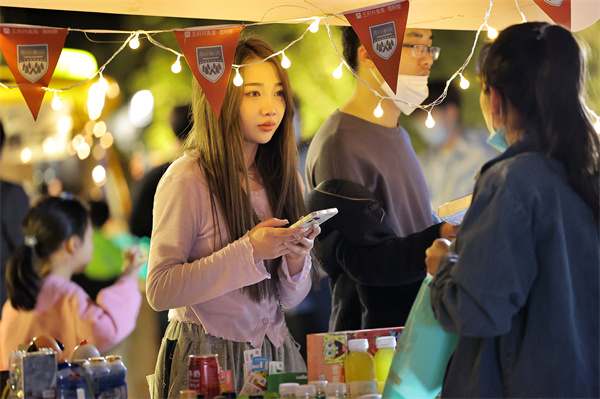 MG不朽情缘(中国区)官网首页