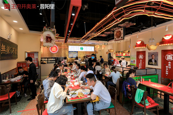 MG不朽情缘(中国区)官网首页