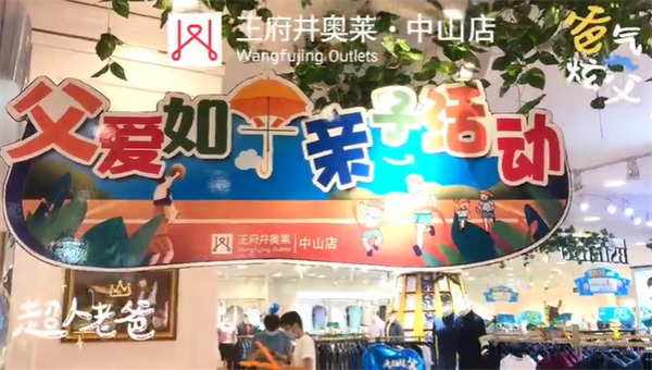 MG不朽情缘(中国区)官网首页