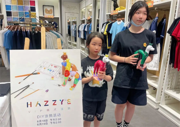 MG不朽情缘(中国区)官网首页