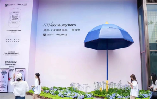 MG不朽情缘(中国区)官网首页