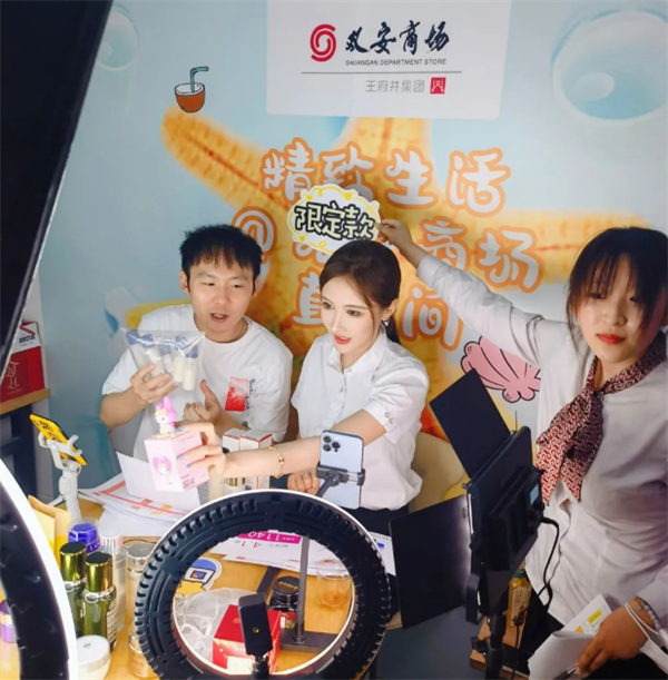 MG不朽情缘(中国区)官网首页