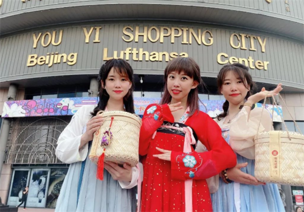 MG不朽情缘(中国区)官网首页