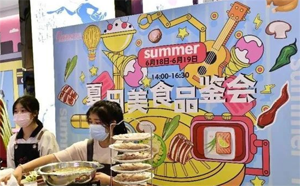 MG不朽情缘(中国区)官网首页