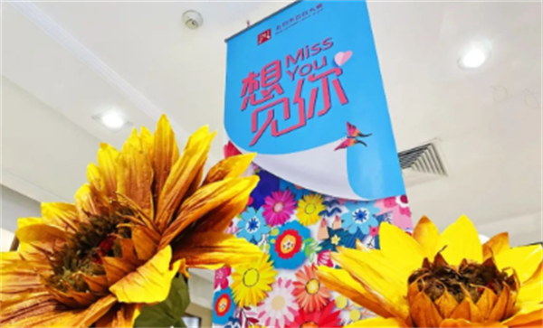 MG不朽情缘(中国区)官网首页