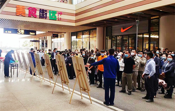 MG不朽情缘(中国区)官网首页