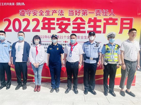 MG不朽情缘(中国区)官网首页