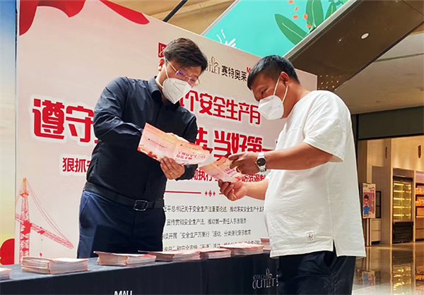 MG不朽情缘(中国区)官网首页