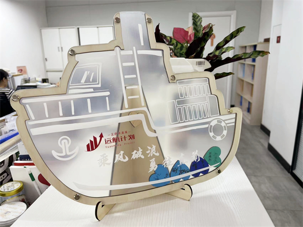 MG不朽情缘(中国区)官网首页