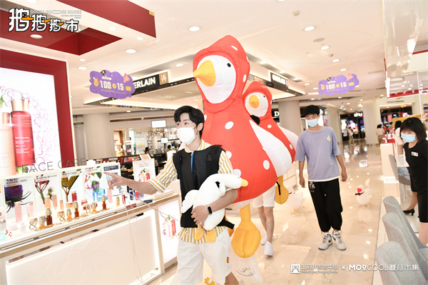 MG不朽情缘(中国区)官网首页