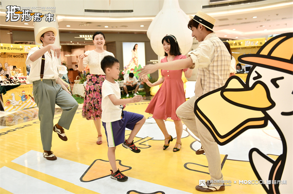 MG不朽情缘(中国区)官网首页