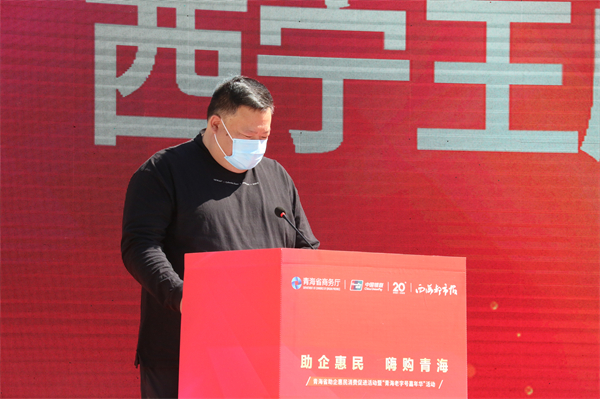 MG不朽情缘(中国区)官网首页