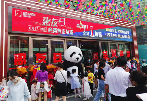 MG不朽情缘(中国区)官网首页