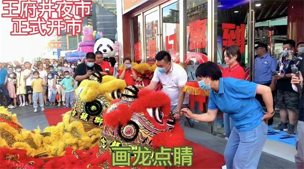 MG不朽情缘(中国区)官网首页