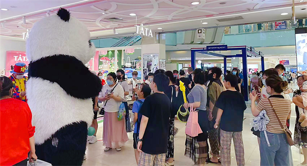 MG不朽情缘(中国区)官网首页