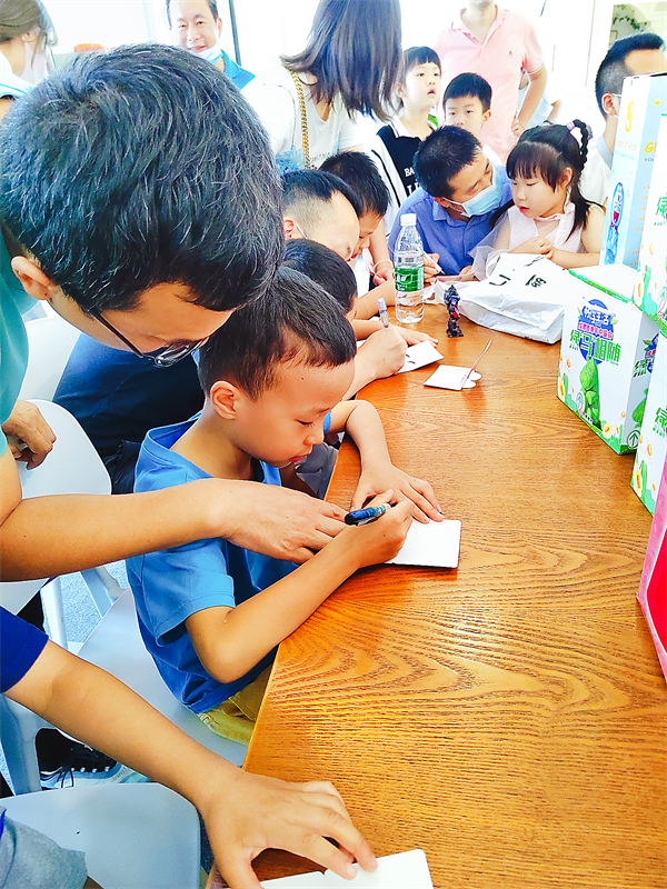 MG不朽情缘(中国区)官网首页