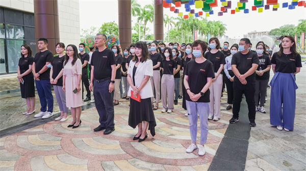 MG不朽情缘(中国区)官网首页