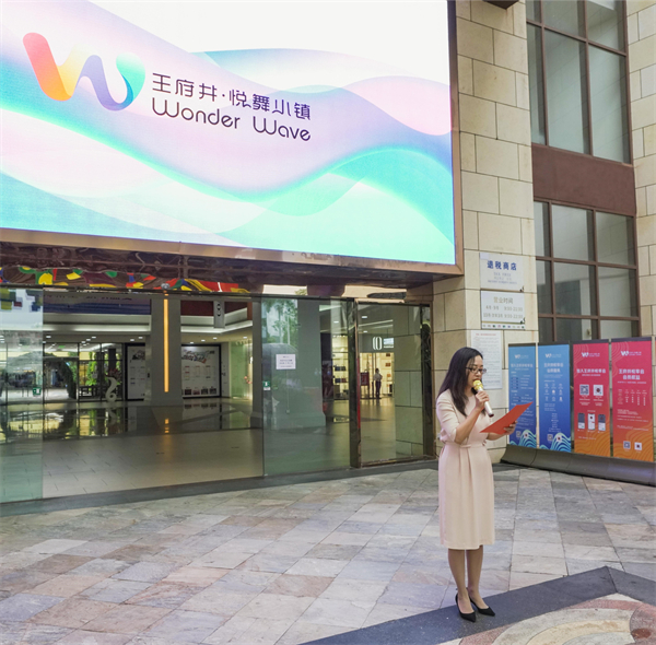 MG不朽情缘(中国区)官网首页