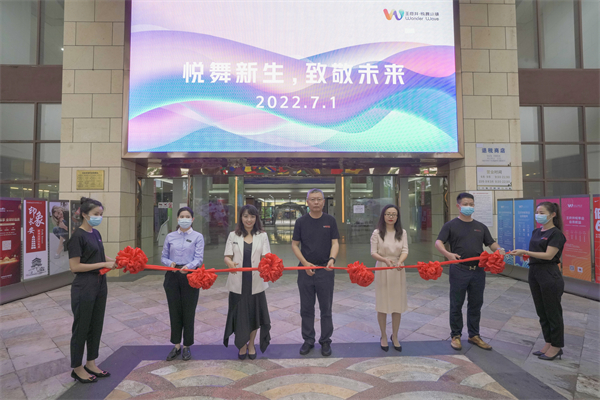 MG不朽情缘(中国区)官网首页